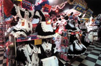 A shop in Akihabara offers a variety of maid costumes for those who want to explore their favourite characters’ lives from the inside out through cosplay.